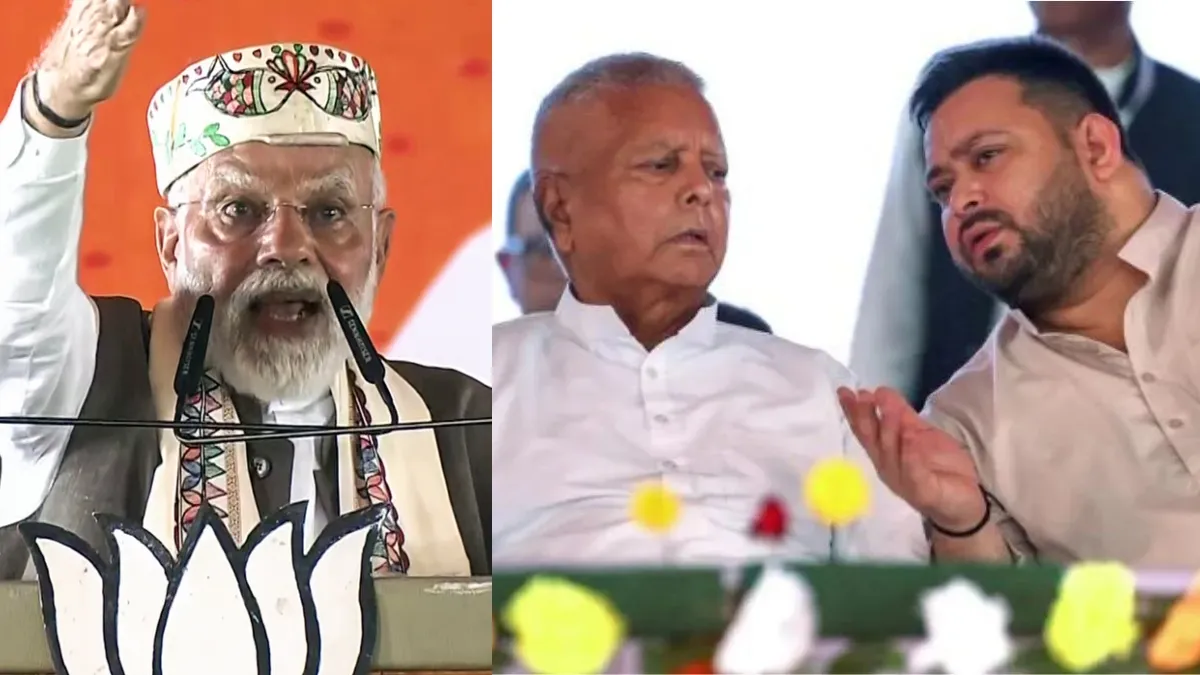 Modi Sends a Powerful Message to Congress, VIP, and Left in a New Style — A Statement That Will Sting Lalu and Tejashwi!