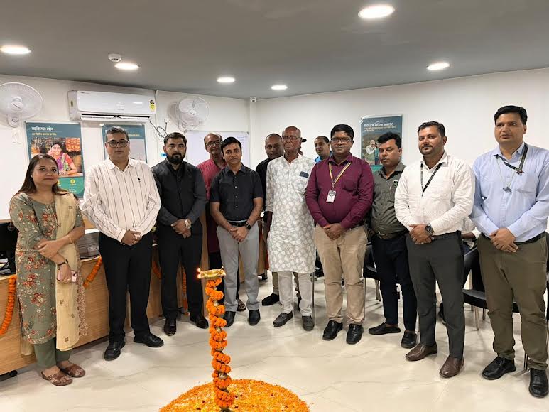 🏦 उज्जीवन स्मॉल फाइनेंस बैंक ने बिहार में खोलीं चार नई शाखाएँ, पूर्वी भारत में किया विस्तार